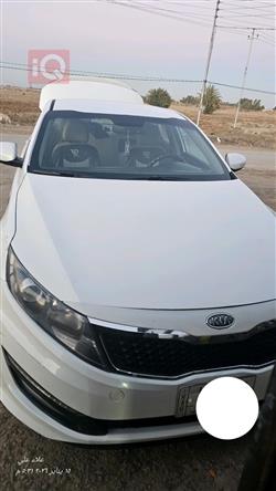 کیا ئۆپتیما